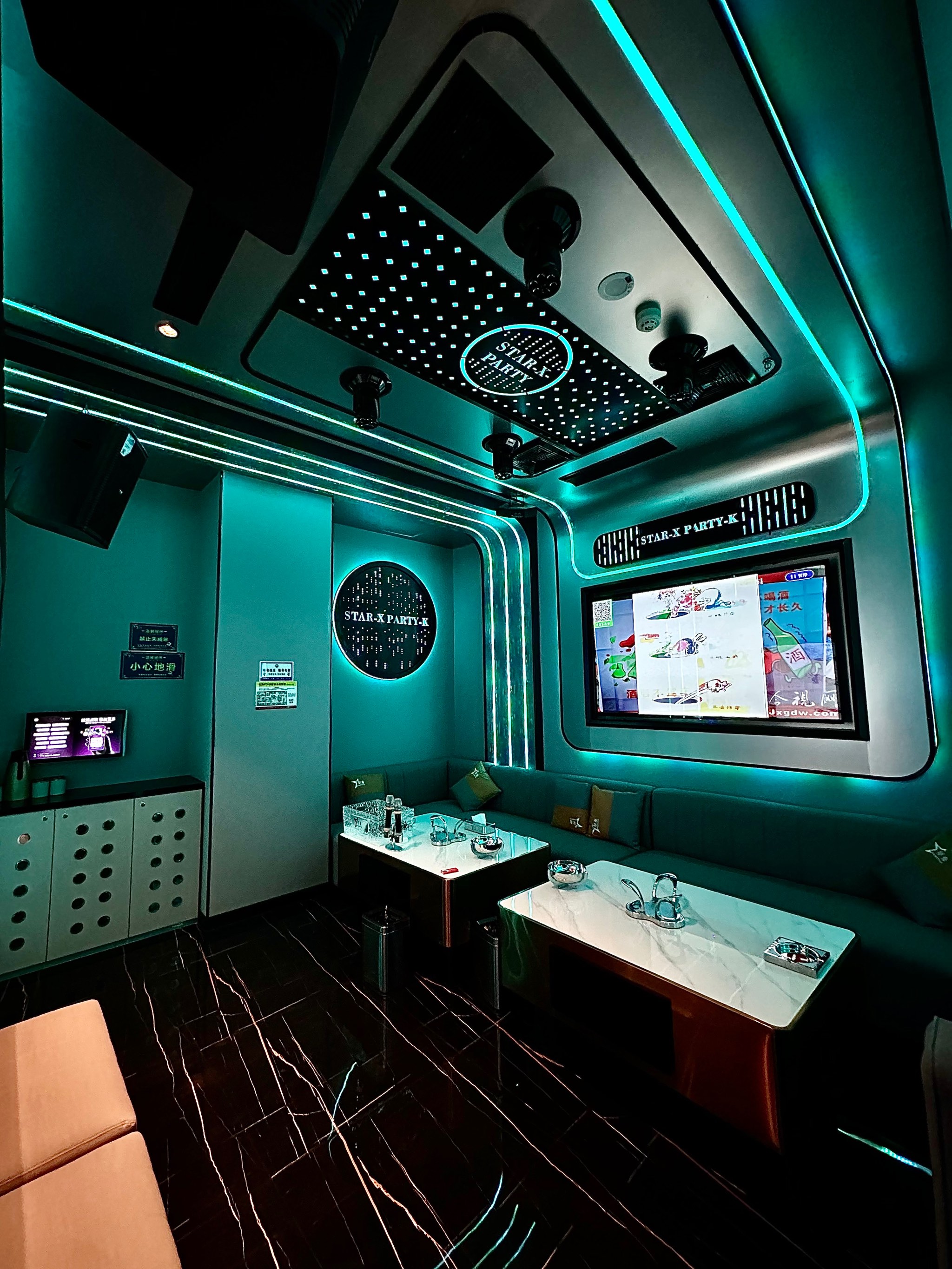 滁州商务ktv划算吗-天长市ktv预定